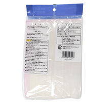 台所かや織りふきん 抗菌加工 水・油汚れに レーヨン生地 8枚重ね 約30×30cm 1セット（1パック（4枚入）×5）有本カテイ