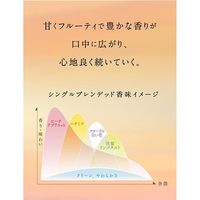 キリン シングルブレンデッド ジャパニーズウイスキー 富士 43度 700ml 1本 ウイスキー 国産