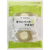 カマンベール＆アボカド味 8枚入 1セット（1袋×3） でんすん堂 えびせん 煎餅 せんべい おつまみ 個包装 小分け