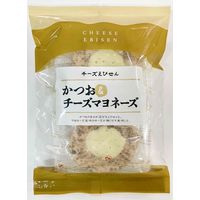 かつおチーズマヨネーズ味 8枚入 1セット（1袋×3） でんすん堂 えびせん 煎餅 せんべい おつまみ 個包装 小分け