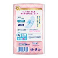 ロリエ さらピュア吸水 80cc 1セット（16枚入×6パック） 花王