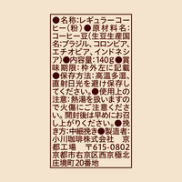 【コーヒー粉】小川珈琲店　コーヒーショップブレンド　1セット（1袋（140g）×6）