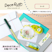 プラス デコラッシュ80-7リーフ 51984 1個（直送品）