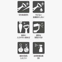 京セラ セラミックピーラー チャームピンク CP-NA08CPK 1個（直送品）