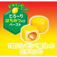 ほっとレモンのど飴 1セット（1袋×6） アサヒグループ食品