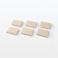 無印良品 竹100％ポケットティシュー 6個 10組（20枚） 1セット（1袋（6個入）×8） 良品計画