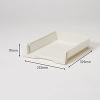 【均一価格】 Ａ4ラック　タテ型　ホワイト　幅25.3×奥行32.9×高さ7cm １セット（２個） オリジナル