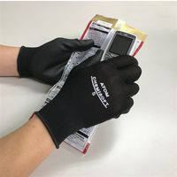 アトム 1551ーSケミソフト業務用ブラック S 1551-S 1セット(10双)（直送品）