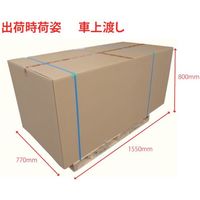 JTC エンジンクレーン1ton折り畳み式 JTC1009CN 1個 471-5130（直送品）