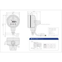 エヌピーエーシステム エヌピーエー 圧力スイッチ 高速デジタル圧力スイッチ KNS70 1台 658-7612（直送品）