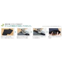 ブラザー工業 brother 家庭用ミシン リゼレ300 ホワイト 44.4×24.0×30.0 CPH4501 1台 658-4096（直送品）