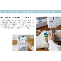 ブラザー工業 brother 刺しゅうミシン PICNO KW ホワイト 52.2×21.9×30.7 EMP0801 1台（直送品）