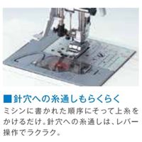 ブラザー工業 brother 家庭用ミシン MSー2000 ホワイト 41.8×19.0×30.6 CPV0202 1台 658-4090（直送品）