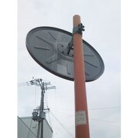 積水樹脂 積水 ジスミラー「標準型」ステンレス製 φ600 支柱付き KSUS600S 1セット 854-8149（直送品）