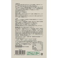 無印良品 麺にかける 明太子と生クリームのスープ 180g（1人前） 良品計画