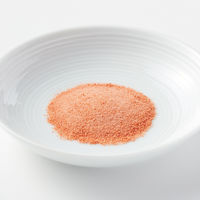 無印良品 サッととけるマイボトル300ml用 マスカット＆グリーンルイボス 13g（300ml用10袋） 1セット（1個×2）