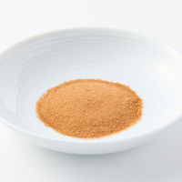 無印良品 サッととけるマイボトル300ml用 ルイボスティー 13g（300ml用10袋） 1セット（1個×2） 良品計画