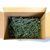 山喜産業　ラッパビス　フレキ頭　ＦＳー４１（軽天ビス ワンタッチビス　ボードスクリュー）　1箱（500本入）（直送品）