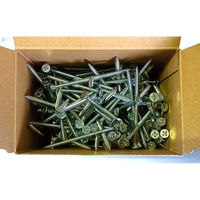 山喜産業　ラッパビス　Ｒー７５（軽天ビス ワンタッチビス　ボードスクリュー）　1箱（200本入）（直送品）