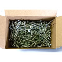 山喜産業　ラッパビス　Ｒー５１（軽天ビス ワンタッチビス　ボードスクリュー）　1箱（500本入）（直送品）