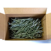 山喜産業　ラッパビス　Ｒー５７（軽天ビス ワンタッチビス　ボードスクリュー）　1箱（400本入）（直送品）