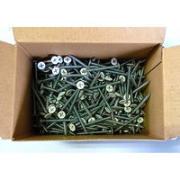 山喜産業　ラッパビス　白　Ｒー４１Ｗ（軽天ビス ワンタッチビス　ボードスクリュー）　1箱（500本入）（直送品）