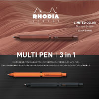 多機能ペン ロディア RODHIA SCRIPT スクリプト　マルチペン　Ｍブラウン リミテッドカラー マロンブラウン 1本（直送品）