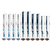 BOSCH ジグソーブレードセット 2607010630 1セット（直送品）