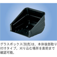 BOSCH DIY手動式芝刈り機 AHM30 1個（直送品）