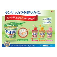 江崎グリコ [冷蔵]江崎グリコ BifiXヨーグルト すっきりアロエ 330g×6個 4971666512007 1セット(6個)（直送品）