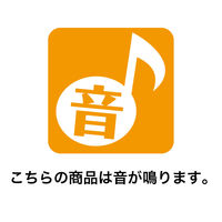 【軒先渡し】ストア・エキスプレス　ダンシング獅子舞 高さ17cm　グリーン　8736-1550　1個（直送品）