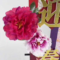 【軒先渡し】ストア・エキスプレス　迎春はしごスタンド 高さ92cm　8784-7394　1台（直送品）