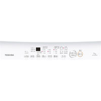 東芝 全自動洗濯機 7kg【軒先渡し】 AW-7GM2(W) 1台（直送品）