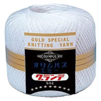 エミーグランデ レース糸 合細 Col.851 クリーム系 50g 約218m 3玉セット EMMY-851 1箱/3玉セット（直送品）