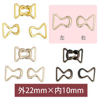 日本紐釦貿易 ジョイントパーツ 2個 アンティークゴールド F371AG F371-AG 1袋2個入/3袋(合計6個)（直送品）