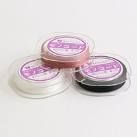 MIYUKI ビーズワーク専用糸 「モノコード」 #20/20m巻 パープル K2332/9 K2332-9 1セット/5個入（直送品）