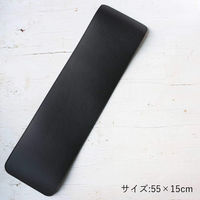 日本紐釦貿易 エンボスレザーシート 55×15cm ブラック MAP124-B 1セット/2枚入（直送品）