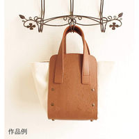 日本紐釦貿易 エンボスレザーシート 55×15cm キャメル MAP124-Y 1セット(1枚×2)