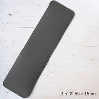 日本紐釦貿易 エンボスレザーシート 55×15cm グレー MAP124-S 1セット/2枚入（直送品）