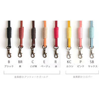 日本紐釦貿易 口金用本革持ち手 手さげタイプ1本手 40cm 赤 MAW8-R 1組2本入/2袋(合計2組入（直送品）