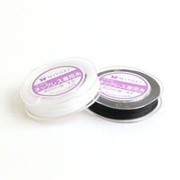 MIYUKI ネックレス専用糸 #8/20m巻 黒 K2321/BL MIY-K2321-BL 1セット/5個入（直送品）