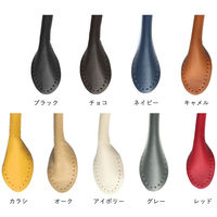 日本紐釦貿易 スリム本革持ち手 黒 約36cm 1組2本入 MKT23-B 1組2本入/2袋(合計2組入（直送品）