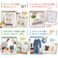 ターナー色彩 布用絵の具「布えのぐ」 日本の伝統色 20ml 蒸栗色 NU-311 1セット/5個入（直送品）