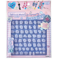 パジコ レジン型 タフレクトモールド ひらがな 403393 PDC403393 1セット3個（直送品）