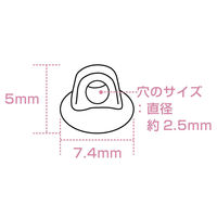 パジコ(Padico) UVレジン パーツ材料 クリアボタン足 10個入 403399 PDC403399 1袋10個入/10袋(バラ合（直送品）