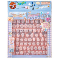 パジコ レジン型 タフレクトモールド アルファベット&数字 403395 PDC403395 1セット3個（直送品）