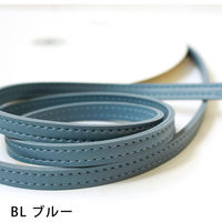 日本紐釦貿易 合皮スムーステープ ブルー 幅約10mm 9m巻 PLT1010-BL 1巻9m入（直送品）