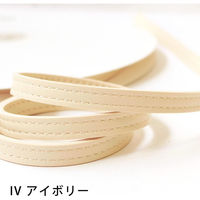 日本紐釦貿易 合皮スムーステープ アイボリー 幅約10mm 5mカット切り売り PLT1010-IV-5M 1枚（直送品）