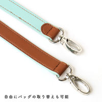 調節可能アジャスタブルショルダー 18mm巾/約133cm~150cmの5段階調節 ブラウン×アイスグリーン RVS3-BI（直送品）