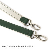 調節可能アジャスタブルショルダー 18mm巾/約133cm~150cmの5段階調節 カーキー×パールグレー RVS3-KG（直送品）